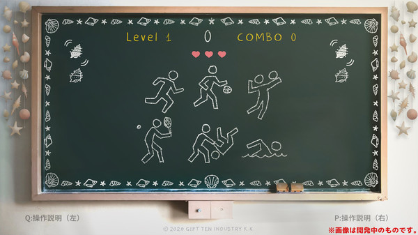 Скриншот из Audio Party Pack