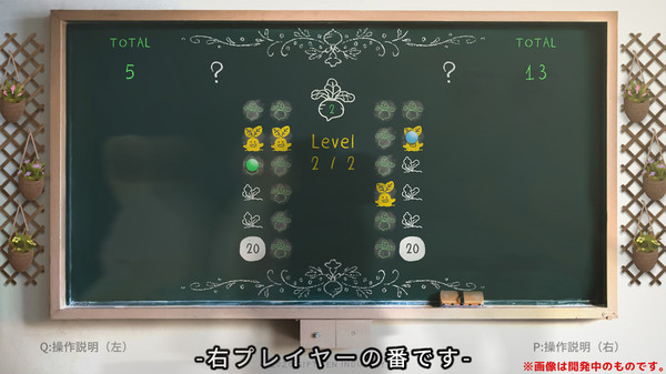 Скриншот из Audio Party Pack