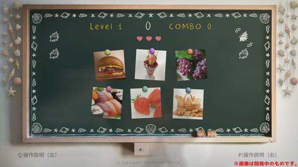 Скриншот из Audio Party Pack