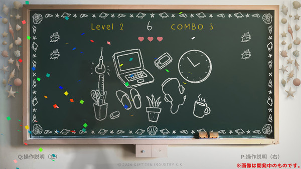 Скриншот из Audio Party Pack