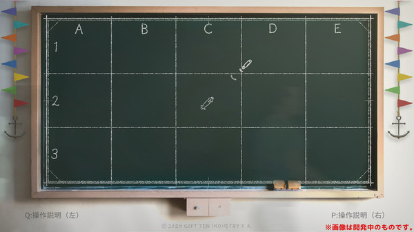 Скриншот из Audio Party Pack