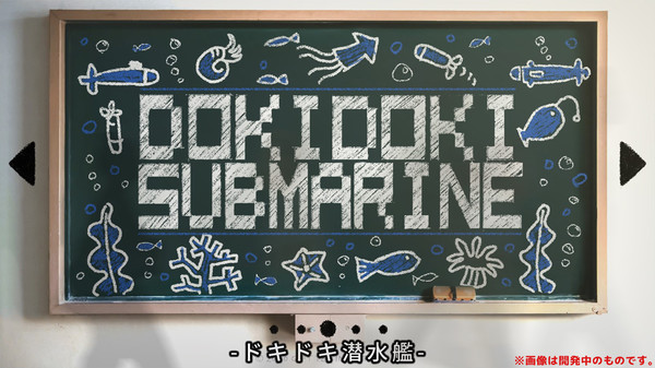 Скриншот из Audio Party Pack