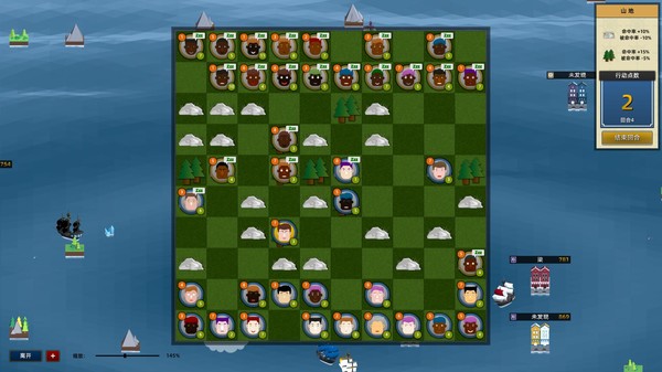 Скриншот из My Sail And My Sea