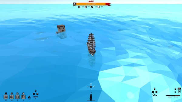 Скриншот из My Sail And My Sea