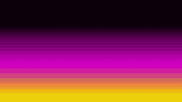 Скриншот из soundStrider