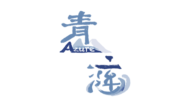 Azure Logo