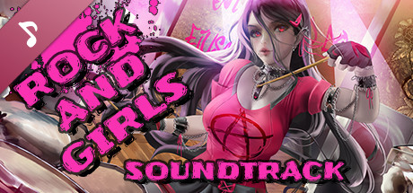 Rock and Girls Soundtrack cover art