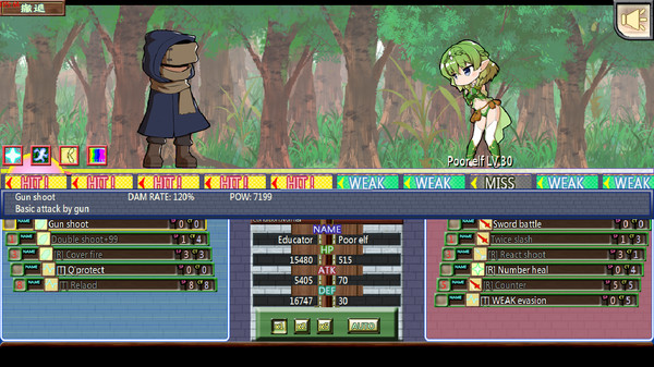 Скриншот из The Elven Educator ~another ver~