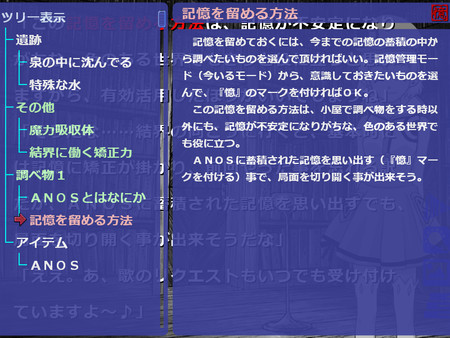 ロストカラーズ／再装版 / LOSTCOLORSfor windows and Linux 1
