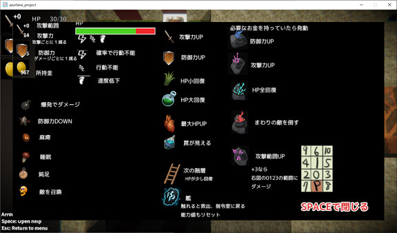 不思議の鎮守府 game for windows Pc 1