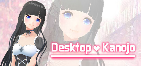 Desktop Kanojo 游戏图标