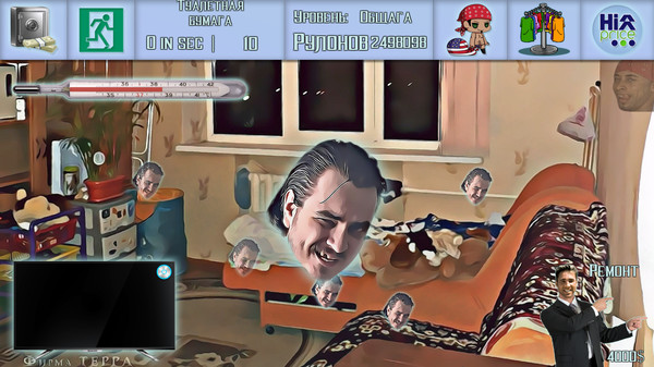 Скриншот из Home Life Simulator