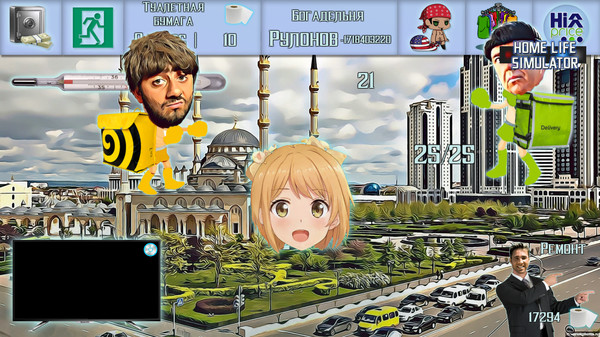 Скриншот из Home Life Simulator