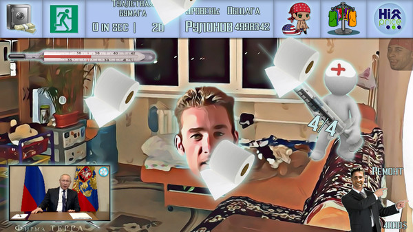 Скриншот из Home Life Simulator