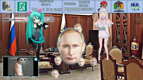 Скриншот из Home Life Simulator