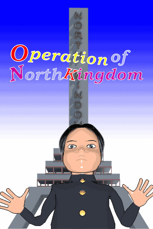 Operation of North Kingdom