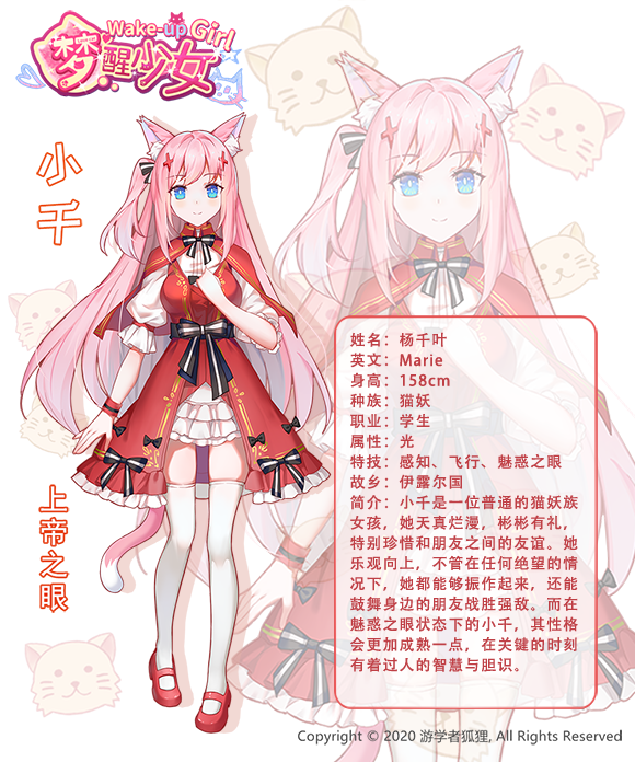 11 06 丽丽公主 续作 Whitelily 2 梦醒少女 发售特惠 18 18 购物心得 其乐keylol 驱动正版游戏的引擎 11 06 丽丽公主 续作 Whitelily 2 梦醒少女 发售特惠 18 18 购物心得 其乐keylol 驱动正版游戏的引擎