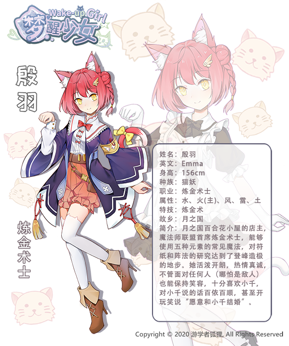 11 06 丽丽公主 续作 Whitelily 2 梦醒少女 发售特惠 18 18 购物心得 其乐keylol 驱动正版游戏的引擎