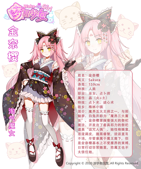 11 06 丽丽公主 续作 Whitelily 2 梦醒少女 发售特惠 18 18 购物心得 其乐keylol 驱动正版游戏的引擎 11 06 丽丽公主 续作 Whitelily 2 梦醒少女 发售特惠 18 18 购物心得 其乐keylol 驱动正版游戏的引擎