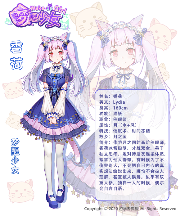 11 06 丽丽公主 续作 Whitelily 2 梦醒少女 发售特惠 18 18 购物心得 其乐keylol 驱动正版游戏的引擎 11 06 丽丽公主 续作 Whitelily 2 梦醒少女 发售特惠 18 18 购物心得 其乐keylol 驱动正版游戏的引擎