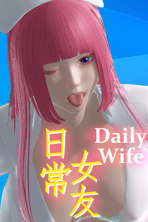 Steam portrait for Daily Wife.