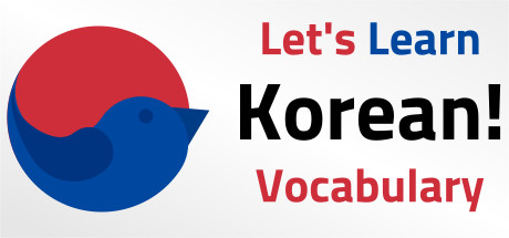 Let's Learn Korean! Vocabulary cover art