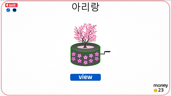 Скриншот из Let's Learn Korean! Vocabulary Скриншот из Let's Learn Korean! Vocabulary