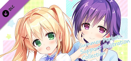 Summer Pockets - Support Illustration Collection cover art