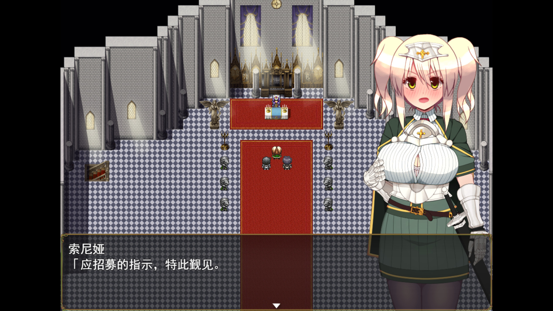 索尼娅催眠都市/Sonia and the Hypnotic City(V1.01+DLC)
