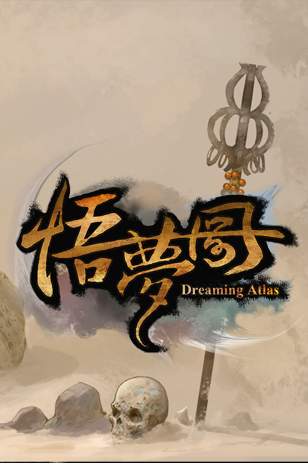 Dreaming Atlas for steam