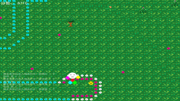 Colorful Snake game for windows Pc 1