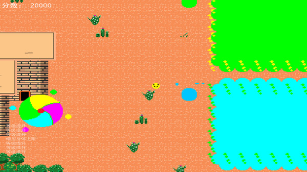 Colorful Snakefor windows and Linux 1