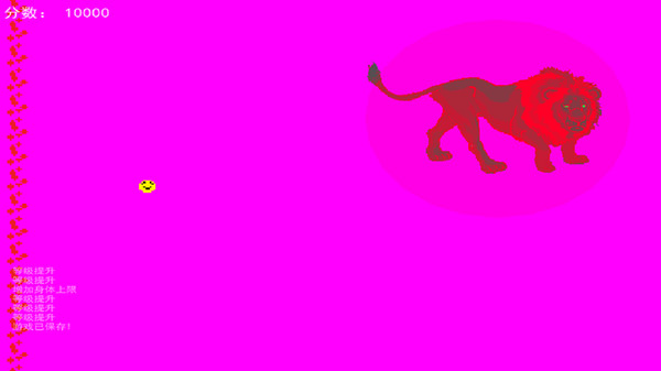 Скриншот из Colorful Snake