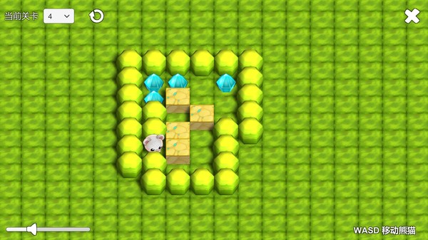 推箱子for windows and Linux 1