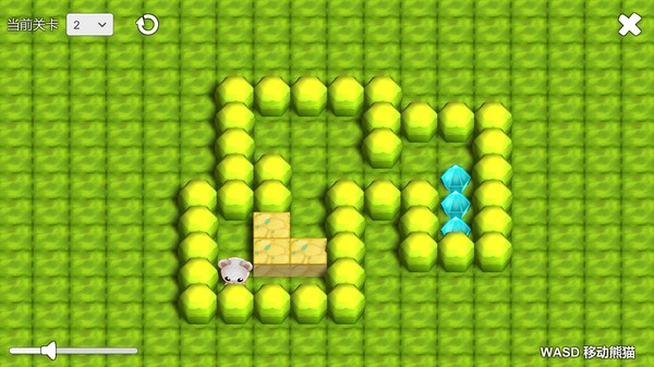 推箱子 game for Linux 1