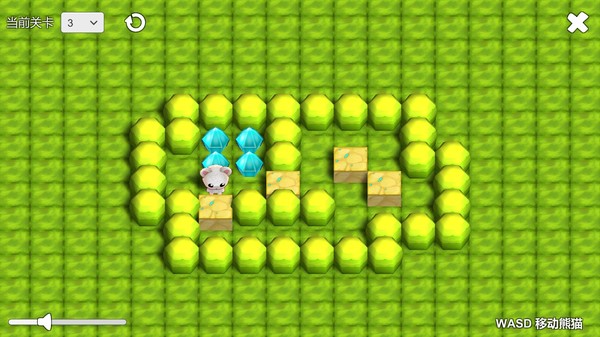 推箱子 game for windows Pc 1