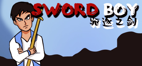 SwordBoy cover