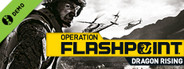 Operation Flashpoint: Dragon Rising - Demo