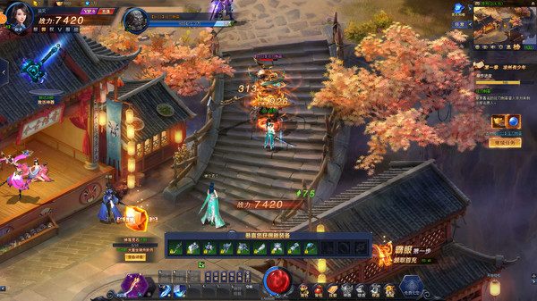 七战 game for windows Pc 1