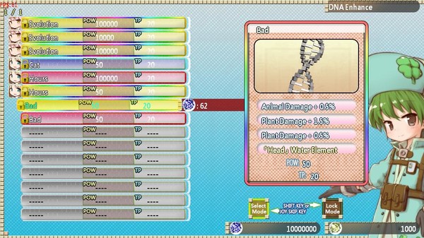 Скриншот из Core Awaken ~Jilelen and LittleSnow~ Скриншот из Core Awaken ~Jilelen and LittleSnow~