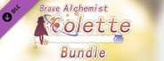 Brave Alchemist Colette - Official Colette Cosplay by Elizabeth Rage
