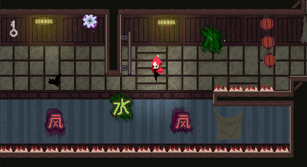 Скриншот из Shiro