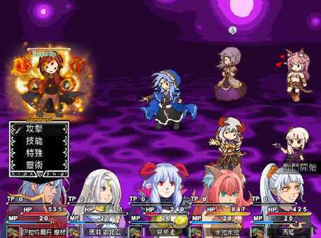 Скриншот из Rebirth