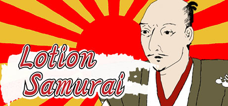 Lotion samurai cover art