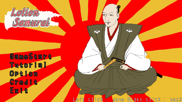 Скриншот из Lotion samurai