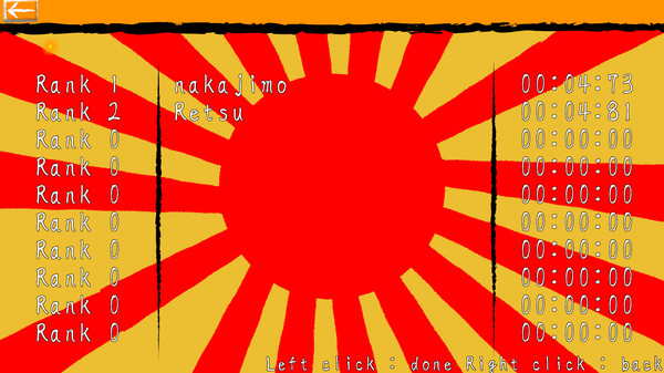 Скриншот из Lotion samurai