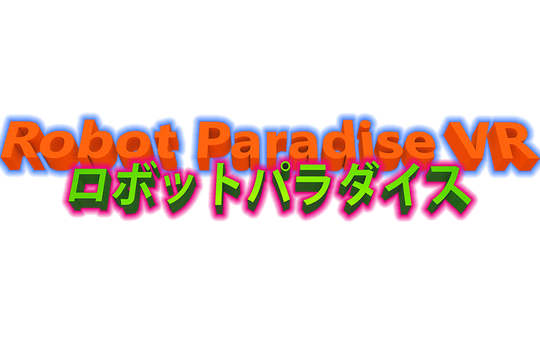 Robot Paradise VR Logo