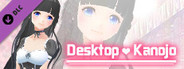 Desktop Kanojo - Free DLC