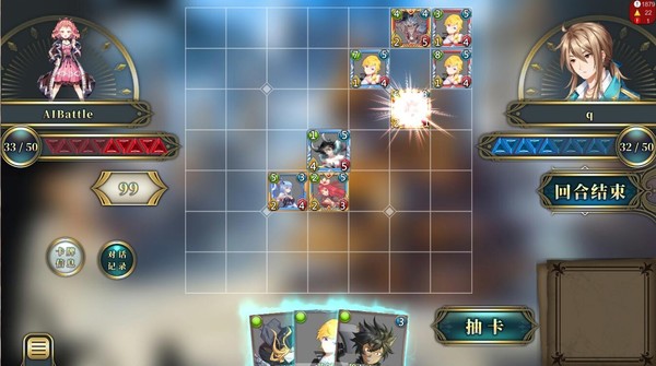 DEANSWAR GAME game for Linux 1