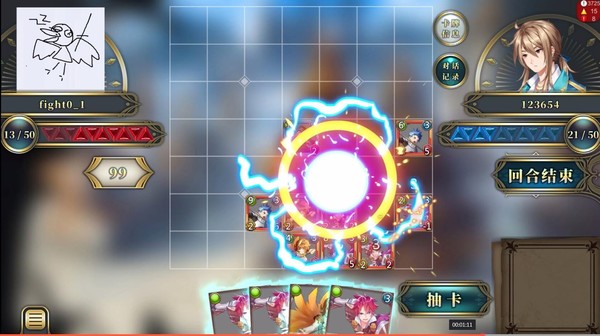 DEANSWAR GAME game for windows Pc 1